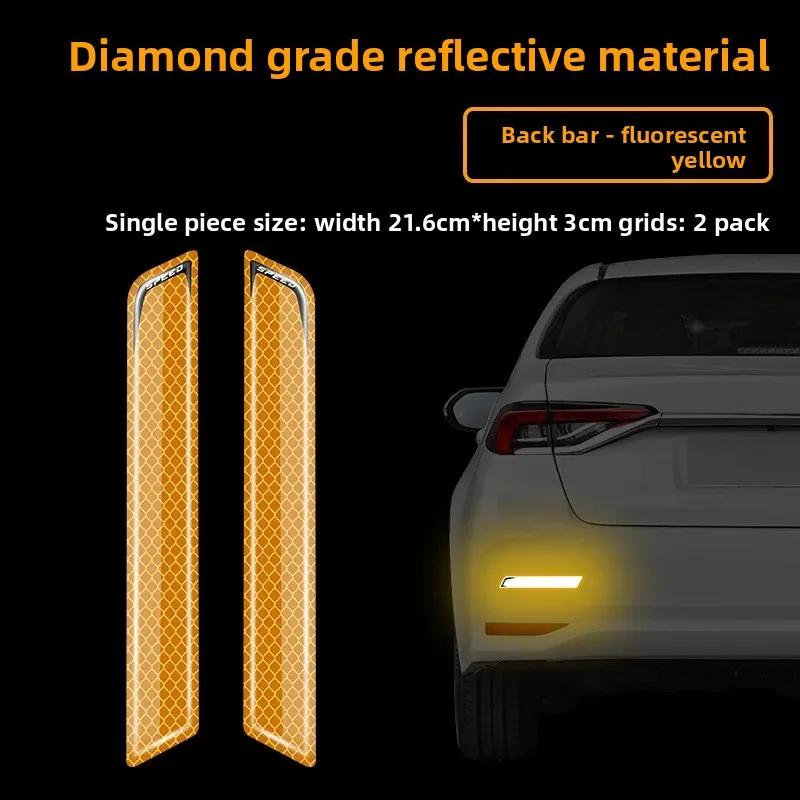 2PCSCar Wheel Arches Front and Rear Bumpers Night Reflective Decorative Car Stickers Universal Body Protection Stickers Stickers