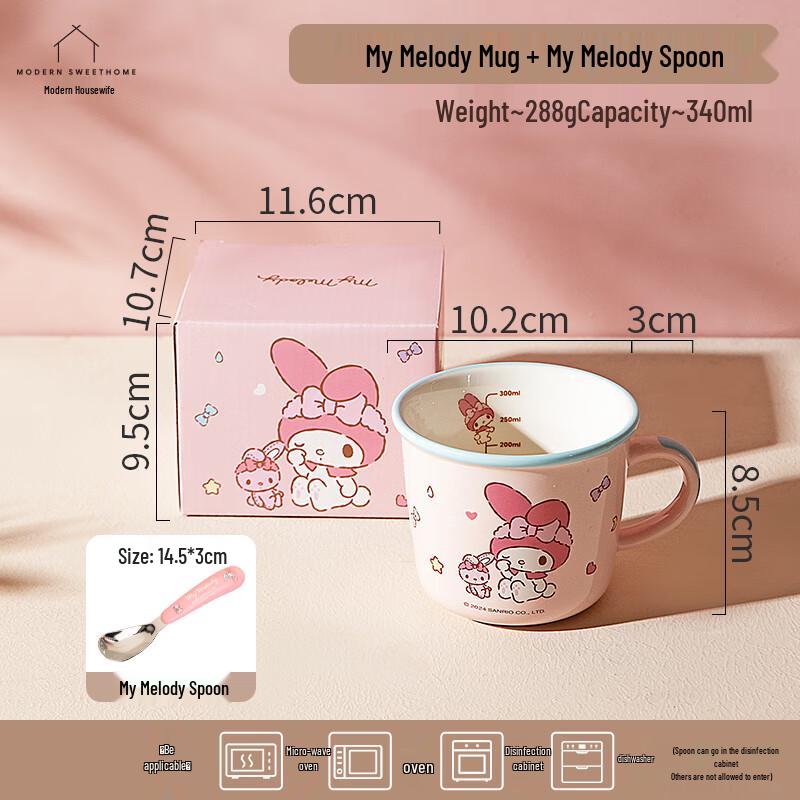Sanrio Melody Ceramic Mug