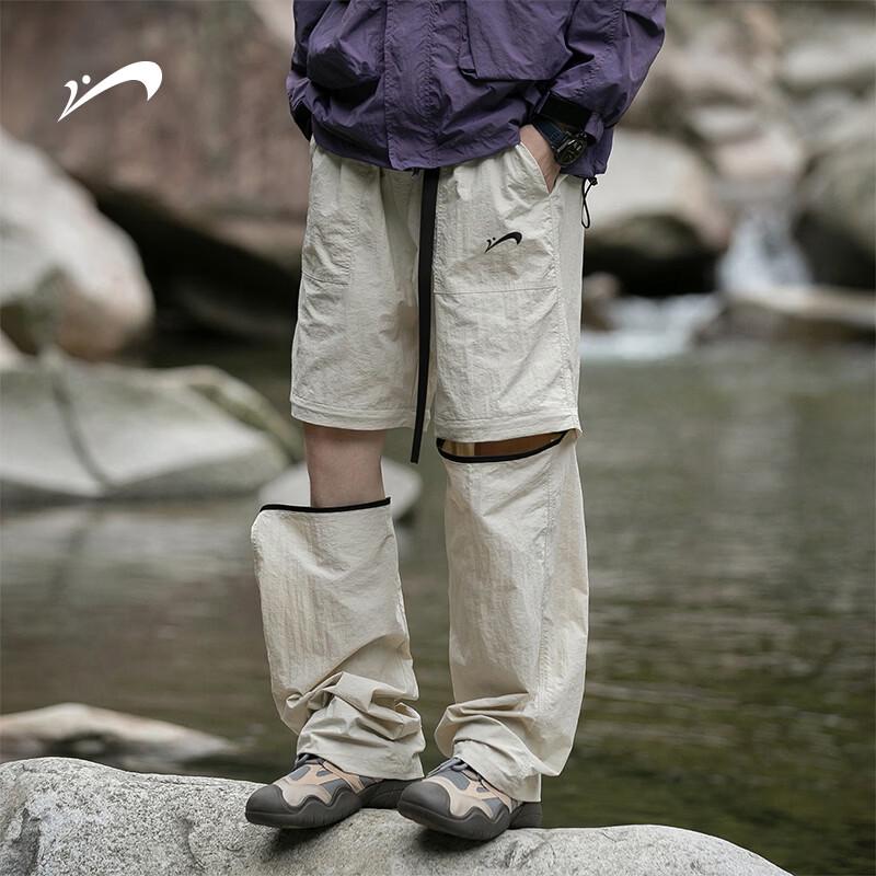Guirenniao Men's Outdoor Detachable Ice Silk Quick-Dry Cargo Pants