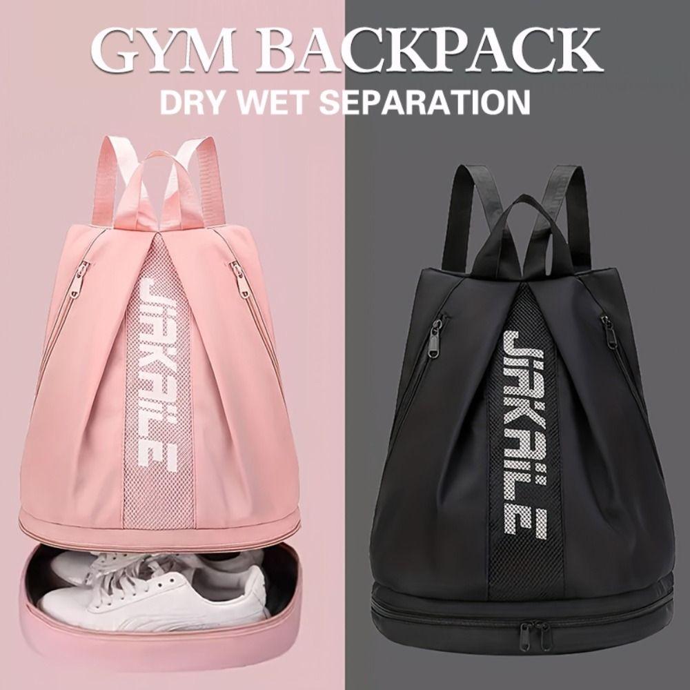 Large Capacity Gym Fitness Bag Waterproof Lady Swimming Bag New Women Sports Backpack Sports