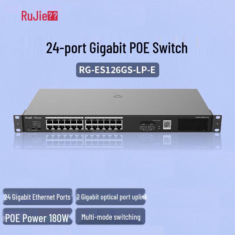 

Ruijie RG-ES126GS-LP-E 24-Port Gigabit Unmanaged PoE Switch