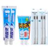 Lengsuanling Anti-Sensitive Toothpaste Family Bundle