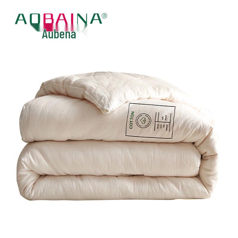 

Aobaona Winter Thickened Soy Fiber Quilt