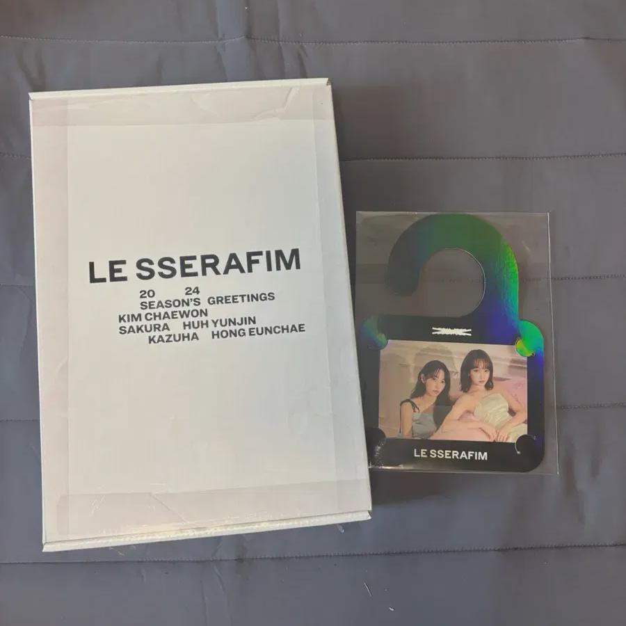 

2024 Season s Greetings Unopened
