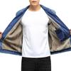 Autumn and Winter New Denim Jacket Men's Versatile Trendy Casual Jacket Japanese Hong Kong Style Top Cardigan Jacket