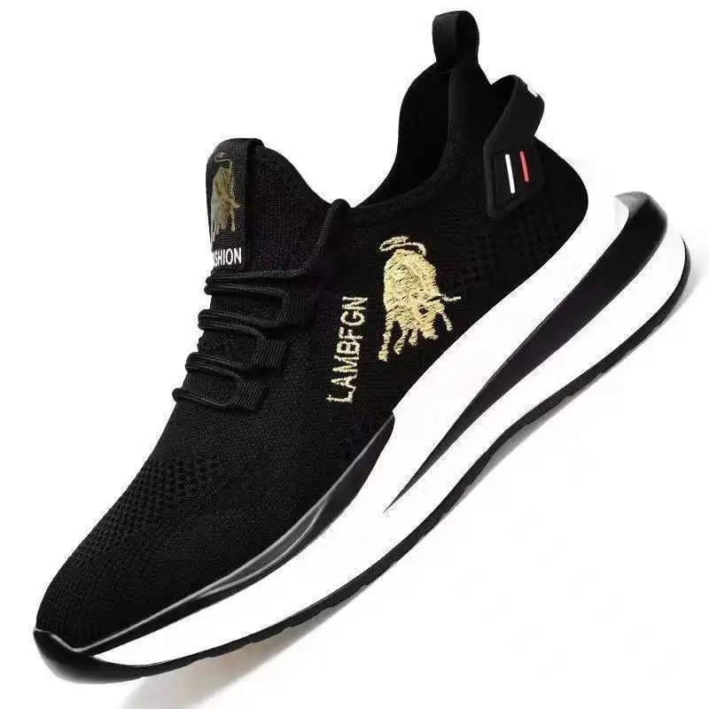 Men's Slip-ons Shoes Mens Shoe Premium Man Sneakers Man Offers Free Shipping Low Price Shoes for Men 2024 New Fast Sneakers Male