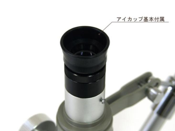 YASHIMA Optical Shop Measuring Microscope 200x SK Type (Yashio Industry) Ymm-SK-200X