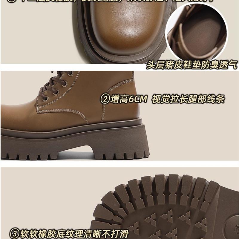 Fashion British Style Lace-up Thick Bottom Ankle Boots Women Fashion Round Toe Platform Boots Comfortable Winter Warm Designer Boots