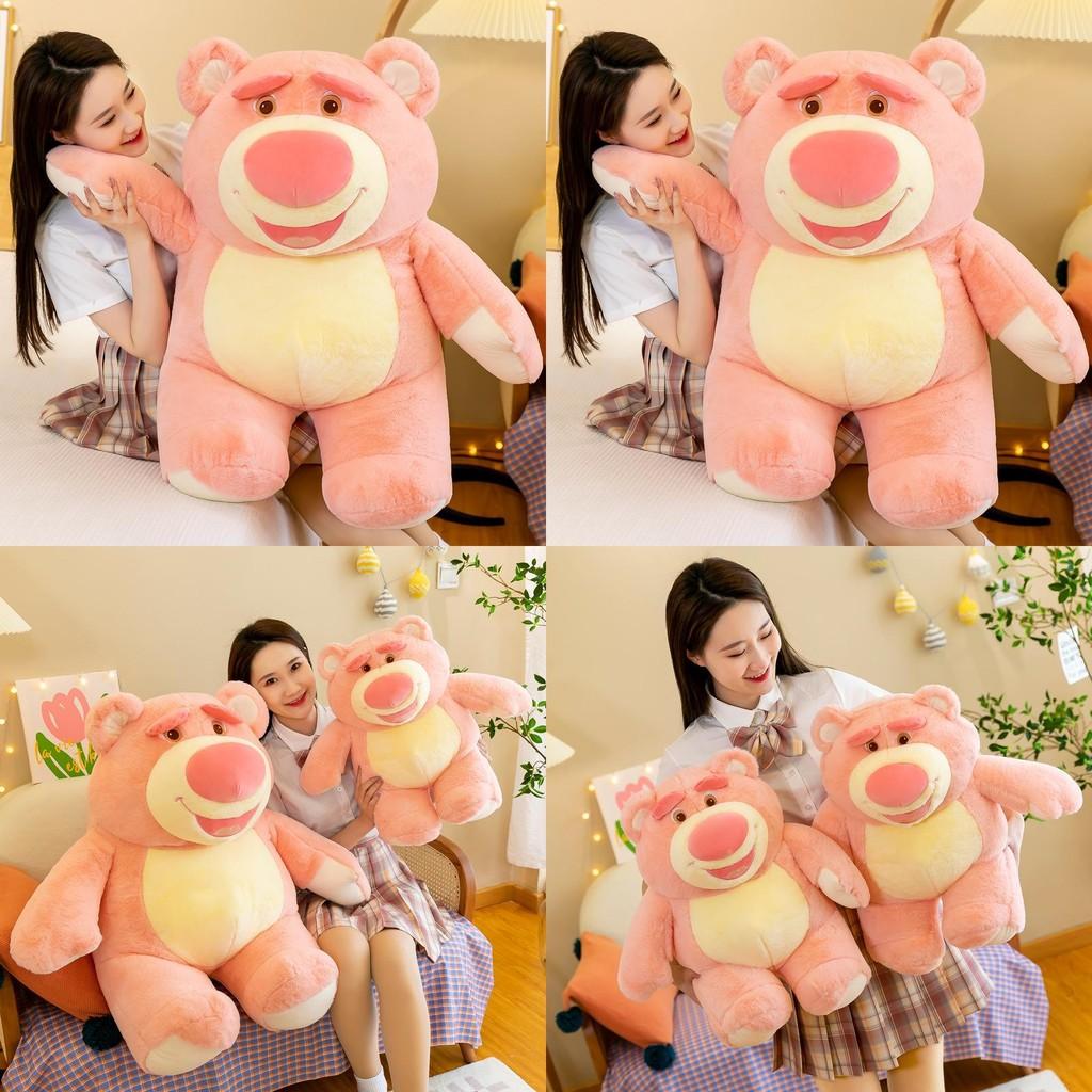 Toys Lots Plush Cute Cartoon Girl Children Birthday Holiday Gift Dolls Pink