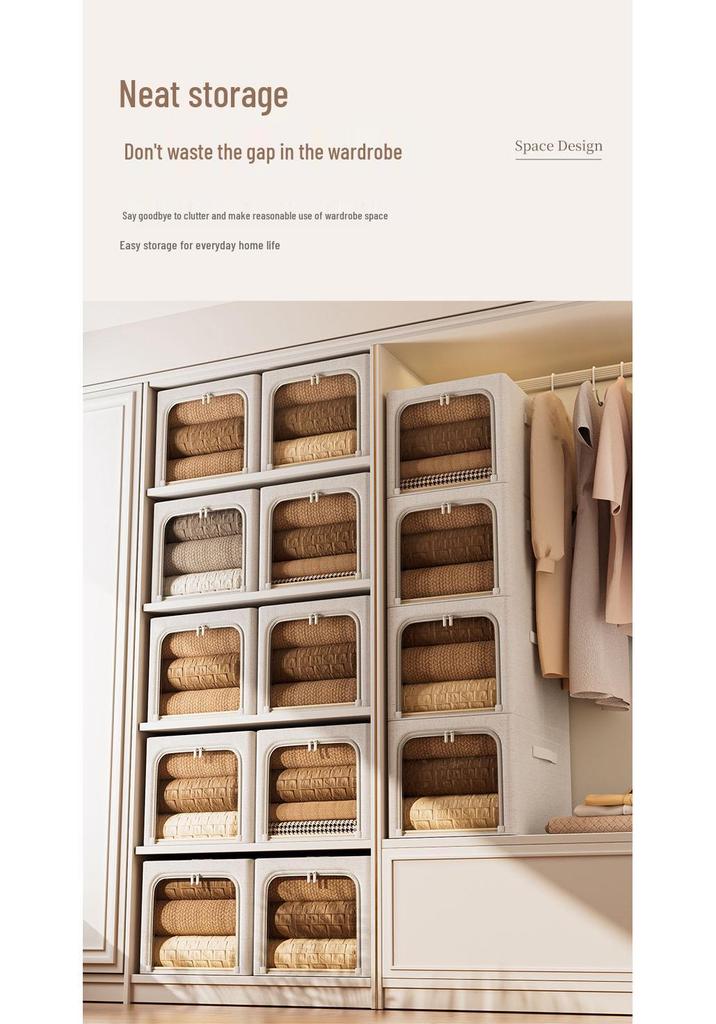 Tianshan Foldable Cotton & Linen Narrow Wardrobe Organizer Basket
