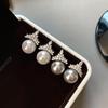 Shijiaao White Pearl Earrings & Snow Queen Crown High-End Clavicle Necklace for Women