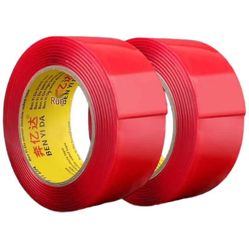 HANDUNYOU Nano Suction Double-Sided Tape