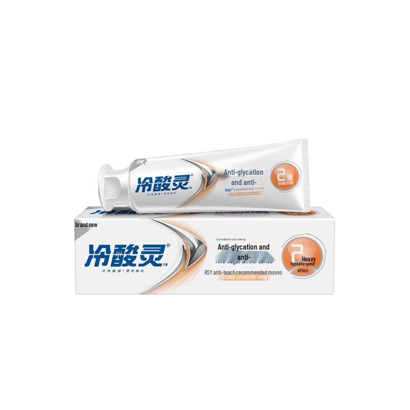 Leng Suan Ling Anti-Sensitivity & Anti-Cavity Toothpaste - Ocean Mint (2x140g)