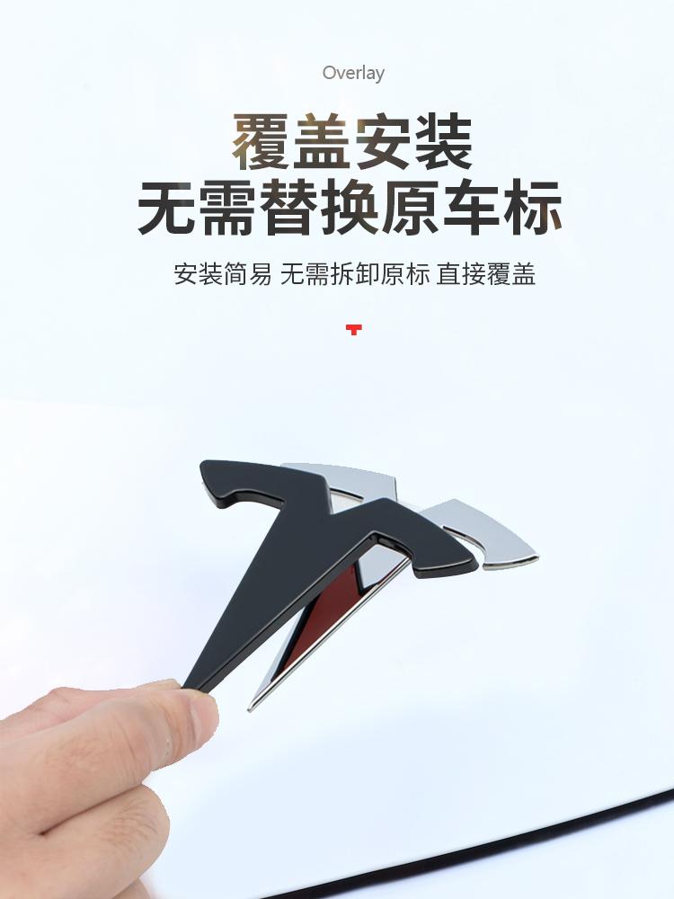 ABS 1 PZ 2 PZ 3 PZ Auto Anteriore Per Tesla ModelY Model3 Copri Cofano Adesivo Emblema Styling Carrozzeria Posteriore Bagagliaio Badge Decalcomania Accessori JI3