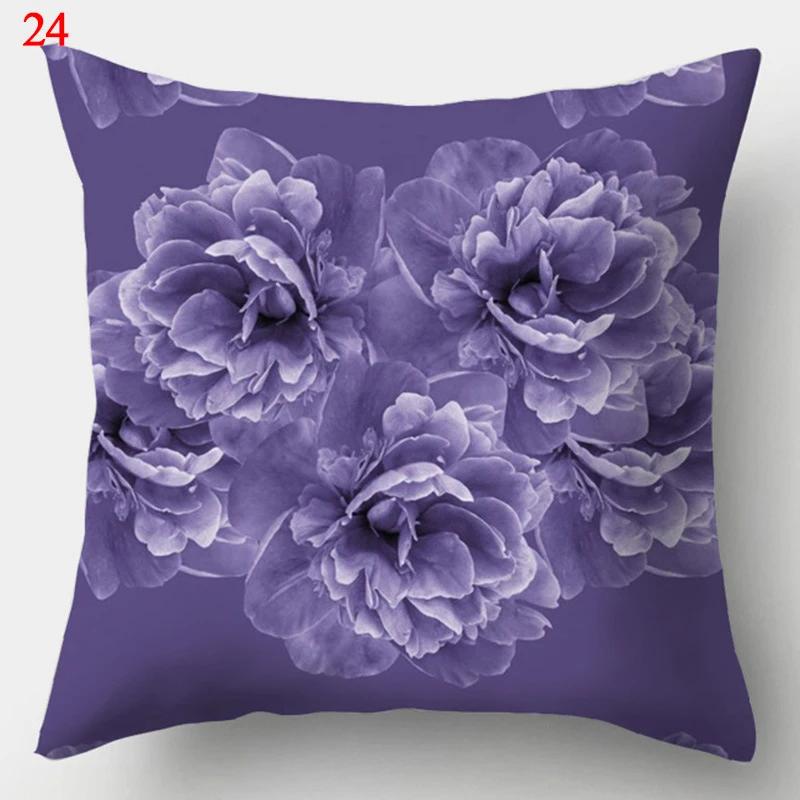 New Purple Geometric Pillowcase Decorative Cushion Cover  Home Sofa Decor Square