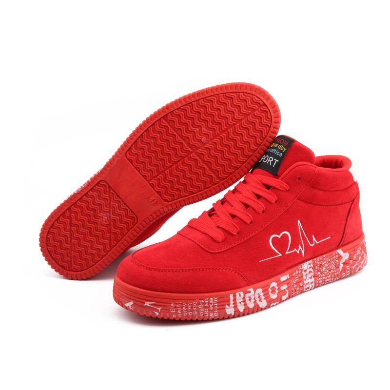 MCTIN Paarschuhe Schnürschuhe Damen Plateau Sneakers Lässige vulkanisierte Schuhe für Herren