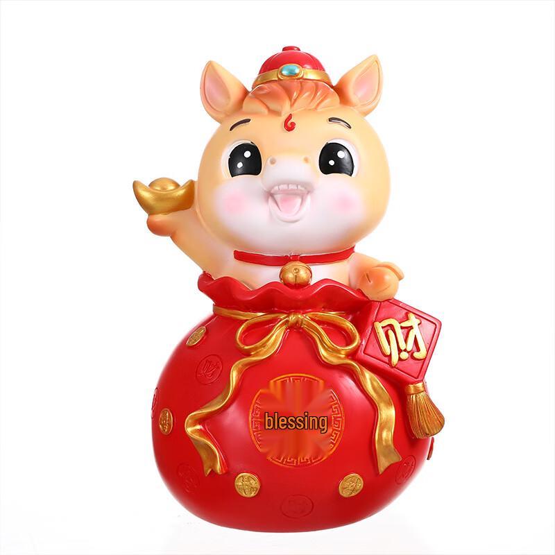 Chinese Zodiac Horse Money Bank & Decor Tray