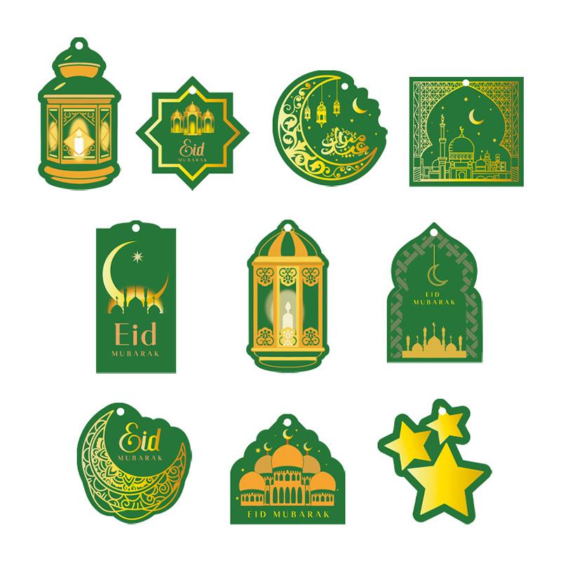 Eid Mubarak Pulling Flag Ramadan Hanging Pendants Decoration  Middle East Festival Party Islamic Muslims Decor Ornaments