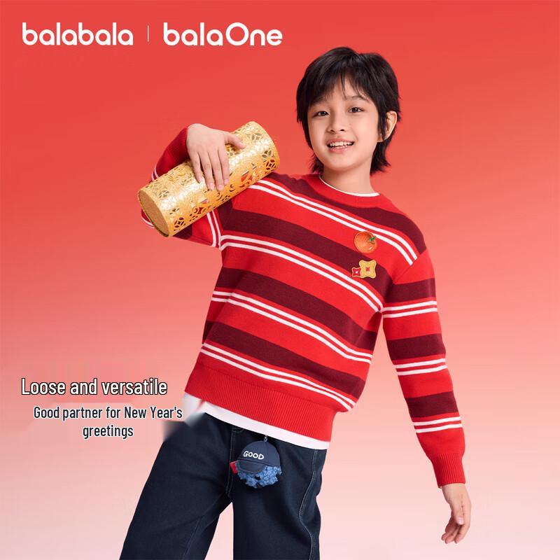 Balabala Unisex Striped Knit Sweater 150
