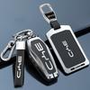 Auto NFC Kaart Afstandsbediening Sleutelhoes Fob Hoes Beschermer Houder Shell Voor BYD Tang DM Han EV Song PRO Qin PLUS DMI Sleutelhanger Accessoires