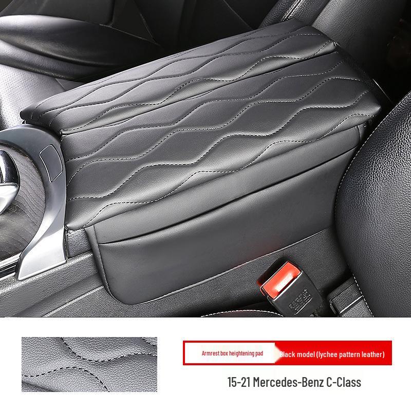 Mercedes Armrest Box Protective Pad Cover for E300, LC2600L, and GLC300L Decoration.