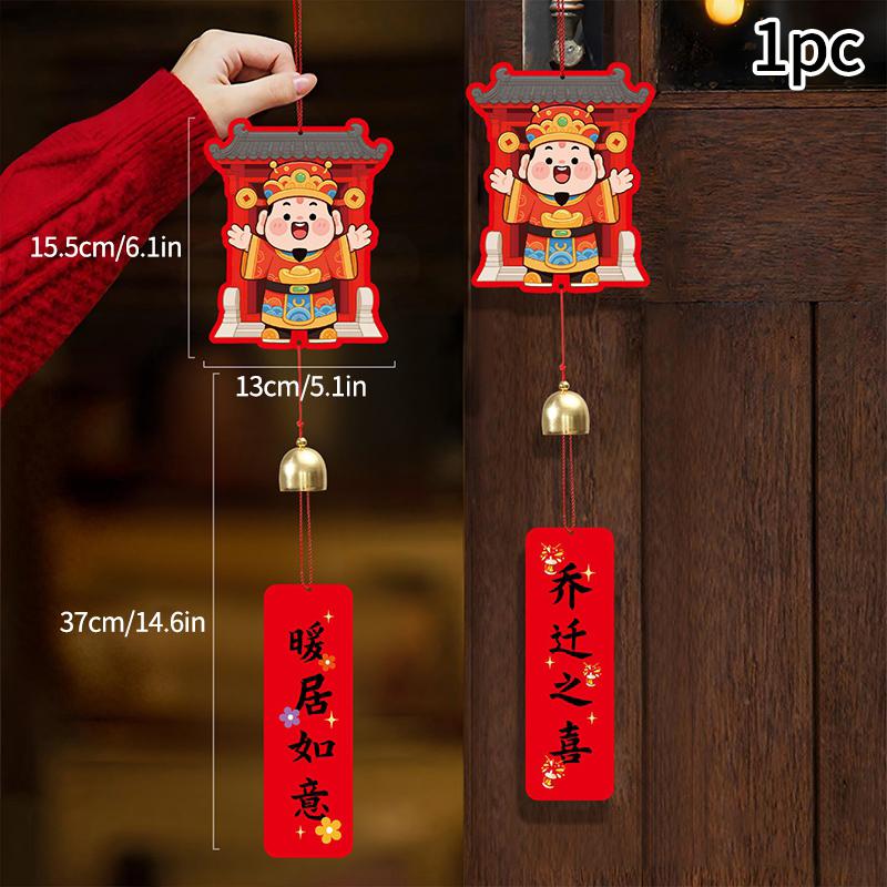 1-30pcs New Year Hanging Ornaments for Blessing Plant Bonsai Pendant Chinese Plants Door Decor Lunnar Year Party Supplies