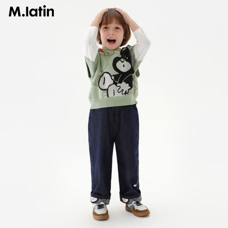 M.Latin Boys' Bear Dog Print Straight Denim Jeans