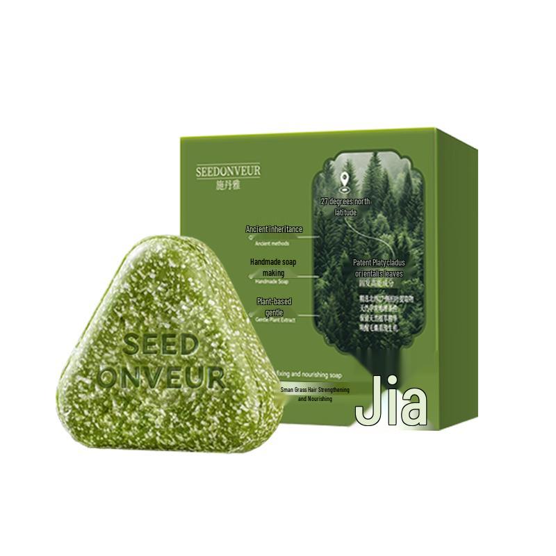 SEEDONVEUR Handcrafted Herbal & Essential Oil Soaps