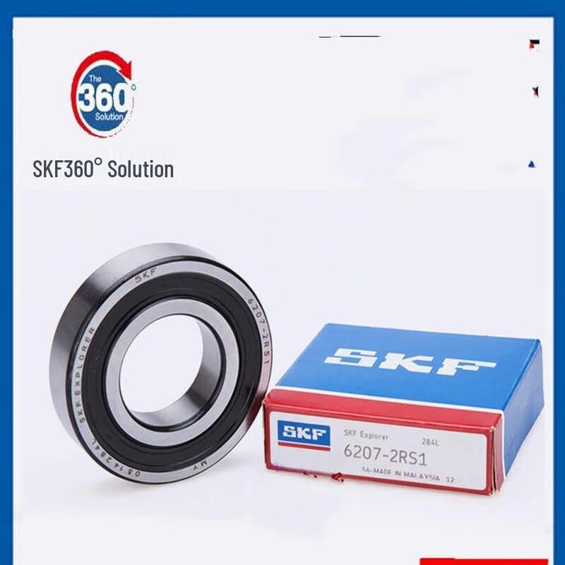 

OIMGSKF High-Speed Bearing 6204 C4