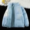 Herren Winter Daunen-Baumwolljacke im koreanischen Stil - Stehkragen, einfarbig, vielseitig, lockere Passform, Partnermantel