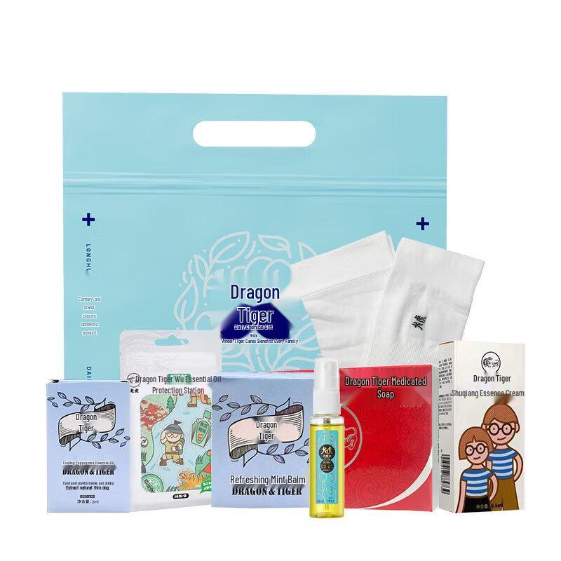 Longhu Summer Cooling Essentials Kit