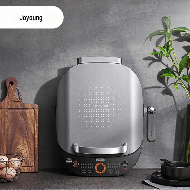 Joyoung 32cm Multifunction Electric Griddle with Dual Temp Control CN plug (adapter included)