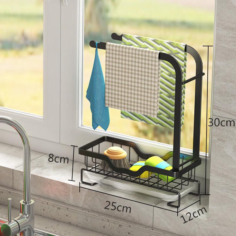 Nordic Kitchen Dishcloth  Rag Drying Rack