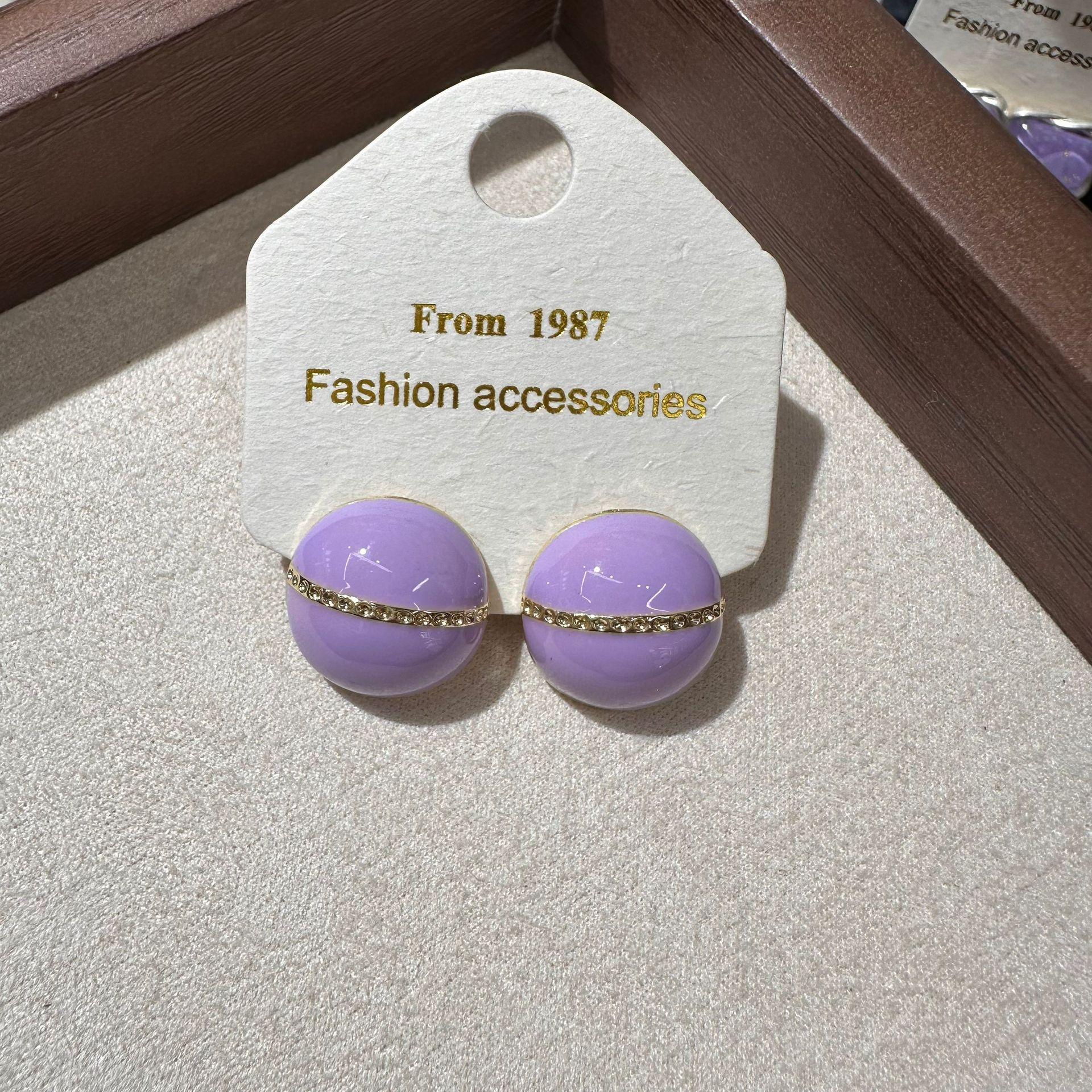 

Fashion Texture Dripping Glaze Bean Earrings for Women Maillard Autumn and Winter Temperament Jewelry Gifts лавандовий