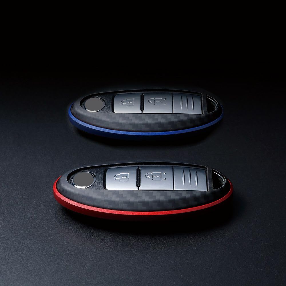 Aramid Fiber Key Case for Nissan with a Beautiful Carbon Fiber Grain that Affect Radio Waves [Deff] 01, Red, Doesn't