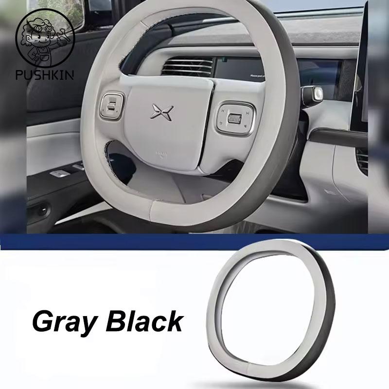 For XPeng Xiao Peng G6  2024 2025 Car Steering Wheel Cover Leather Non-slip Auto Interior Accessories