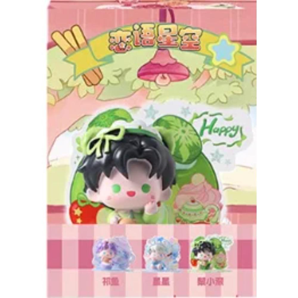 

Новая Любовь И Глубокий Космос Слепая Коробка Ручная работа Таинственная Коробка Мультяшное Украшение Модный Подвеска для Рюкзака Игровые Аксессуары