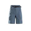 Under Armour Casual Shorts Men's 15115114