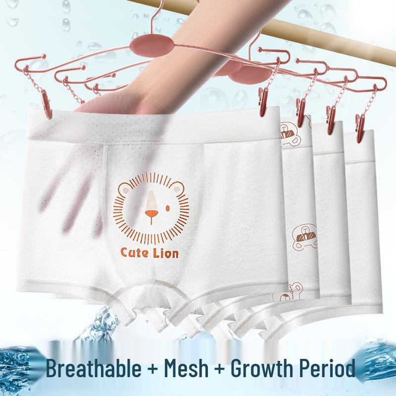 Kids' Ice Silk Mesh Underwear - Lightweight & Breathable for Boys In Various Sizes
