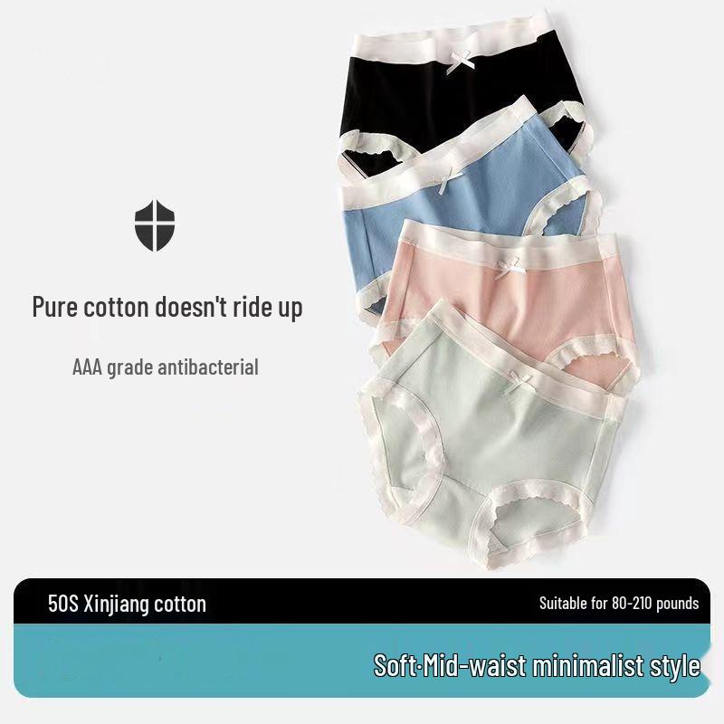 Plus Size Pure Cotton Women's Mid-High Waist Antibacterial Underwear for Autumn/Winter