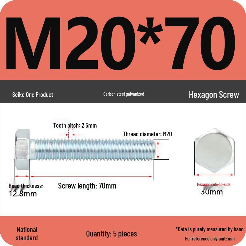 8.8 Grade Galvanized Hex Head Bolt, High-Strength M4-M30