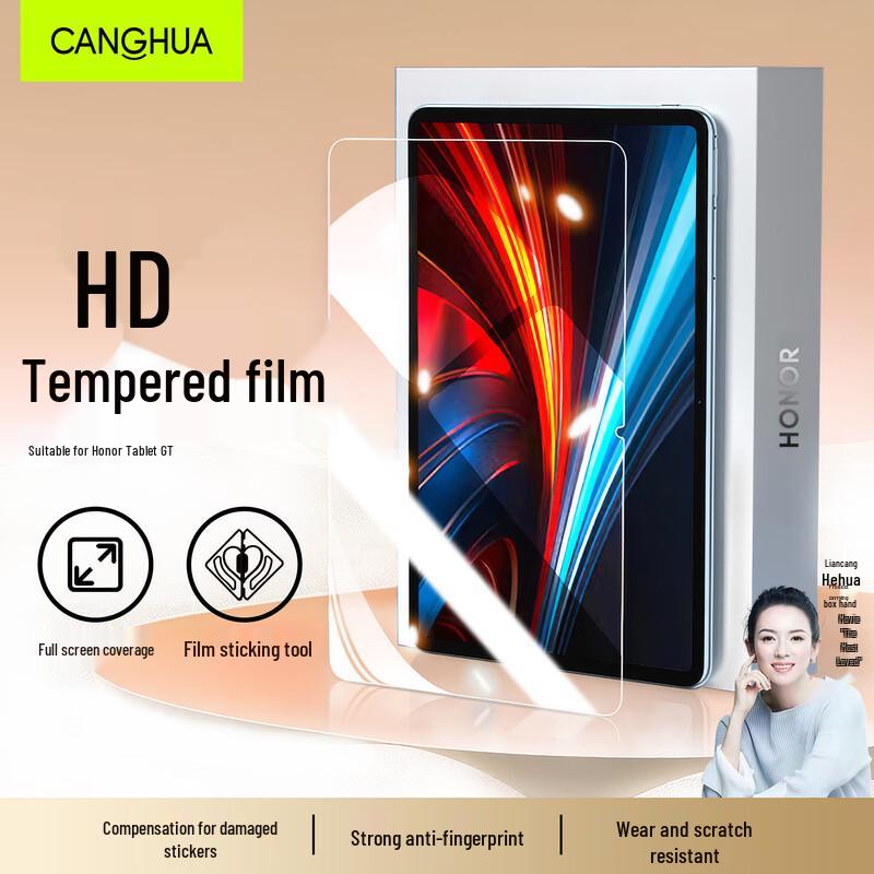 CangHua Tempered Glass Screen Protector for Honor Tablets