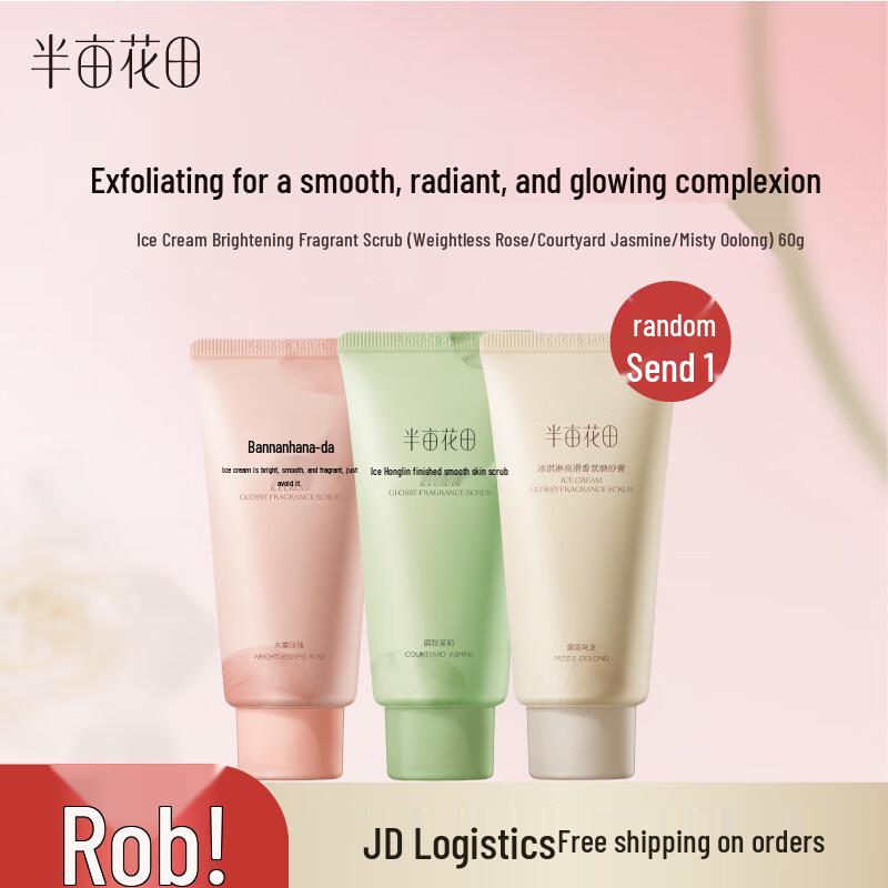 Little Dream Garden Ice Cream Body Scrub