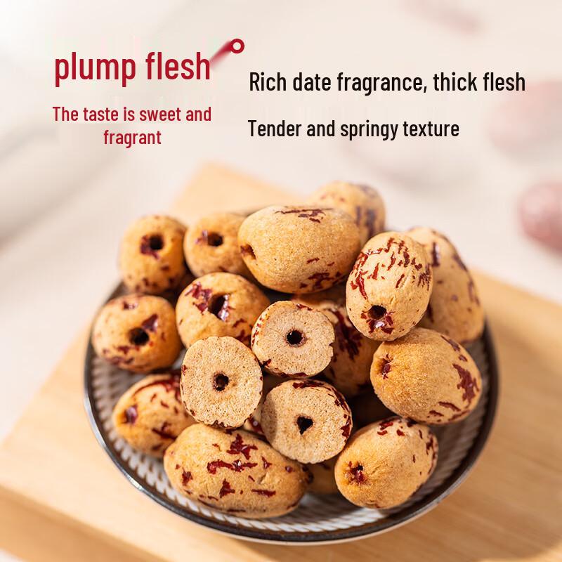 SOXW Premium Xinjiang Jujubes