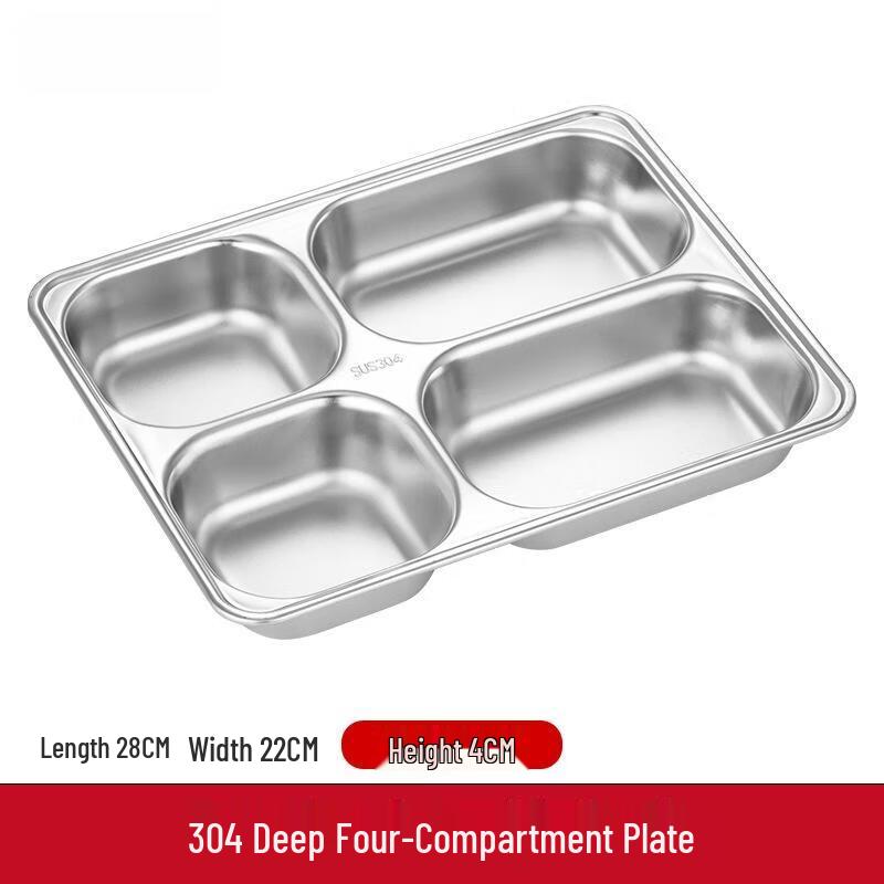 ZLIII 304 Stainless Steel Rectangular Cafeteria Tray with Lid