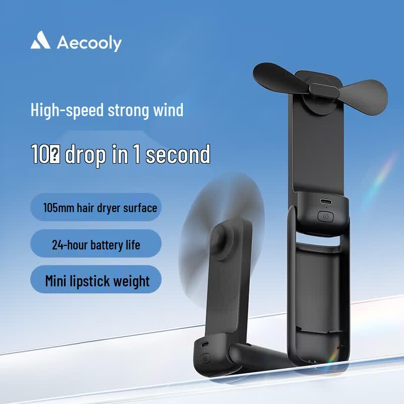 Aecooly Portable Turbo Handheld Fan