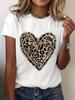 Women Heart Print T Shirt Multi Styles Love Graphic Tees Summer Soft Cotton O Neck Short Sleeve Casual Loose Daily  Tops  Ladies