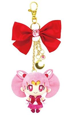 Mondprisma-Anhänger Sailor Chibi Moon