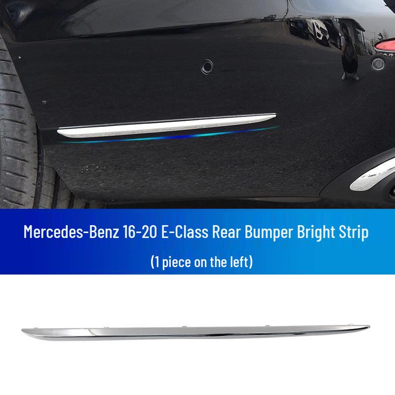 Mercedes-Benz E-Class Bumper & Door Decorative Strips: Anti-Collision for E200L, E300L, E320L