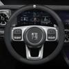 Suede Carbon Fiber Leather Car Steering Wheel Cover for Great Wall TANK 300 TANK 500 700   2024 Car Accessories